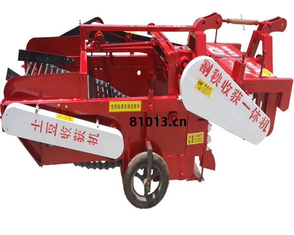 土豆打秧收(shou)獲壹體機(ji)