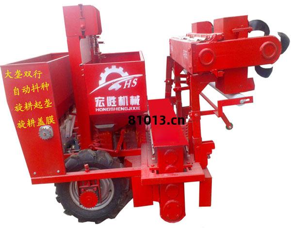 多功能(neng)土(tu)豆(dou)播種機