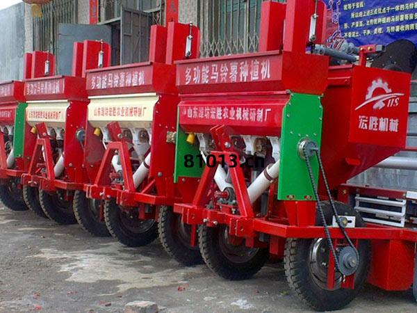 馬(ma)鈴(ling)薯(shu)種(zhong)植機廠(chang)家(jia)