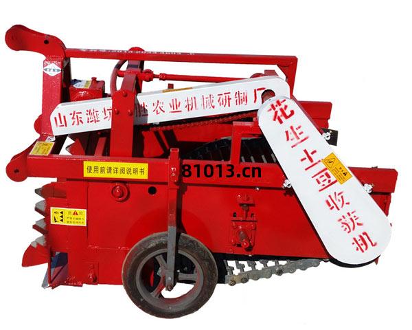 馬鈴薯(shu)打(da)秧(yang)收獲壹體機(ji)
