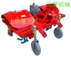 馬(ma)鈴(ling)薯上(shang)土(tu)機