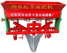 西(xi)瓜(gua)起壟施肥機